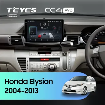 Штатная магнитола Teyes CC4 Pro 8/128 Honda Elysion (2004-2013)