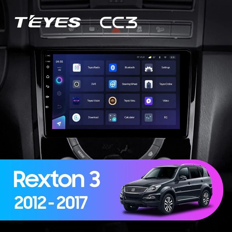 Штатная магнитола Teyes CC3 4/32 SsangYong Rexton Y290 3 (2012-2017)
