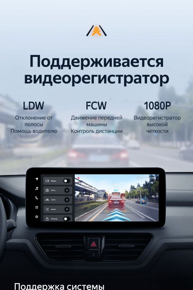 Штатная магнитола Teyes LUX ONE 6/128 Kia Sportage (2018-2019) Тип-A