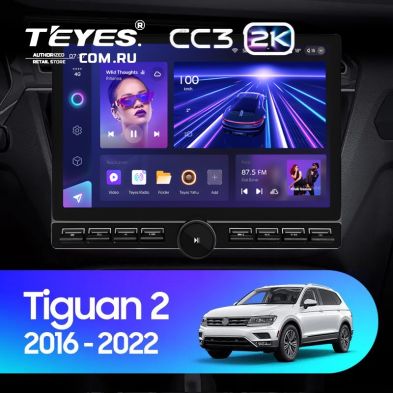Штатная магнитола Teyes CC3 2K 6/128 Volkswagen Tiguan 2 (2016-2022) Тип-A (13" с кнопками)