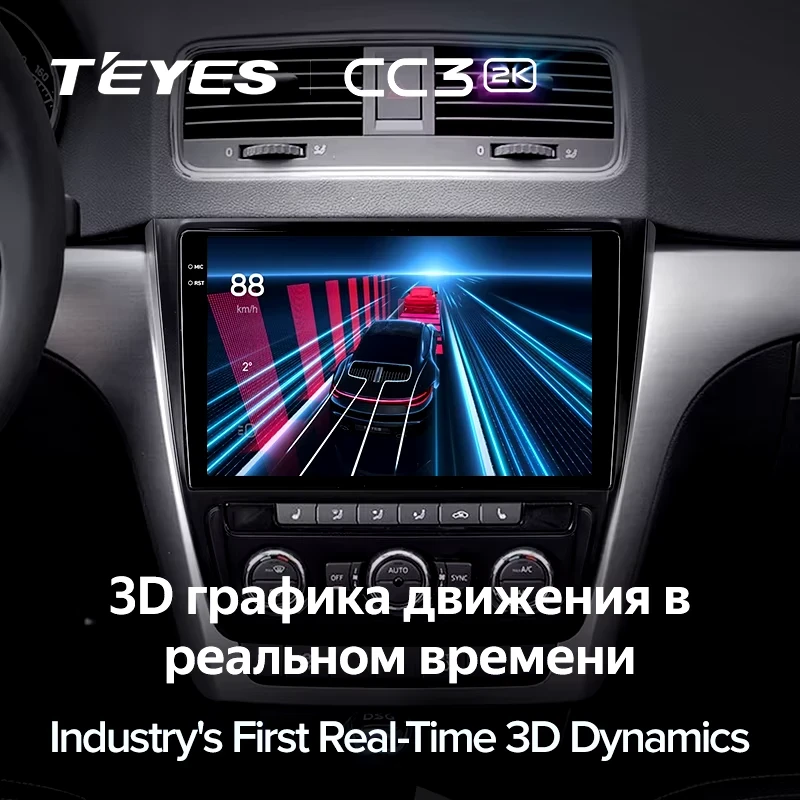 Штатная магнитола Teyes CC3 2K 4/64 Skoda Yeti 5L (2009-2014)