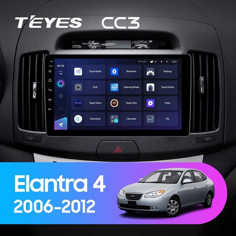 Штатная магнитола Teyes CC3 4/32 Hyundai Elantra 4 HD (2006-2012)