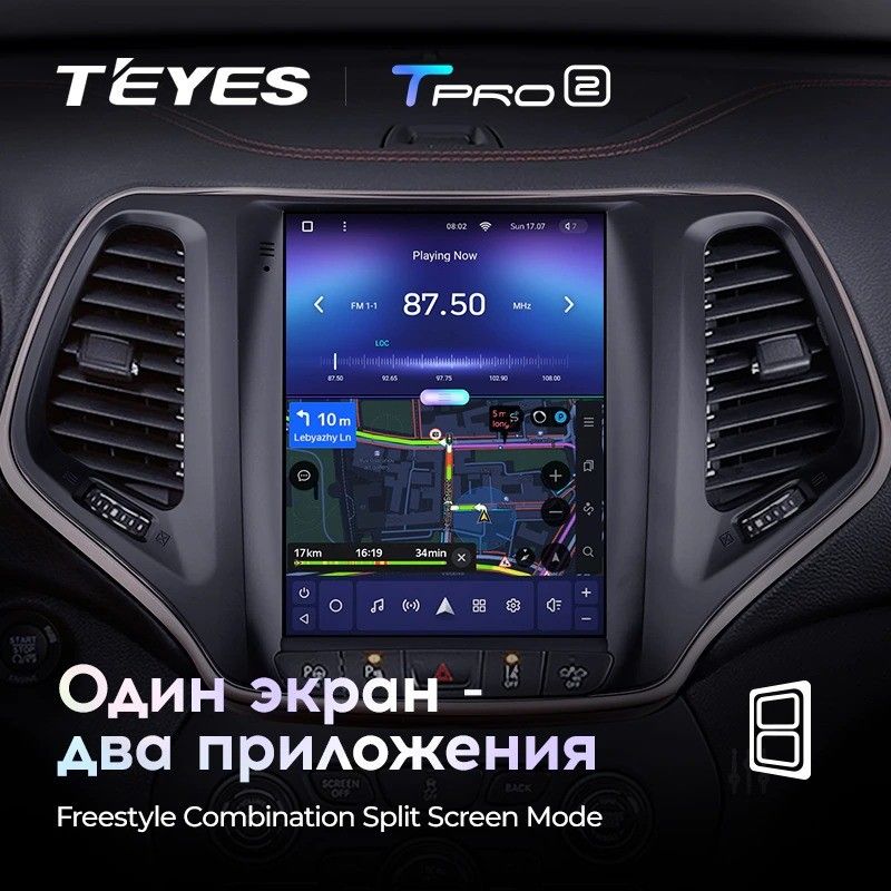 Штатная магнитола Tesla style Teyes TPRO 2 4/32 Jeep Cherokee 5 KL (2013-2018)