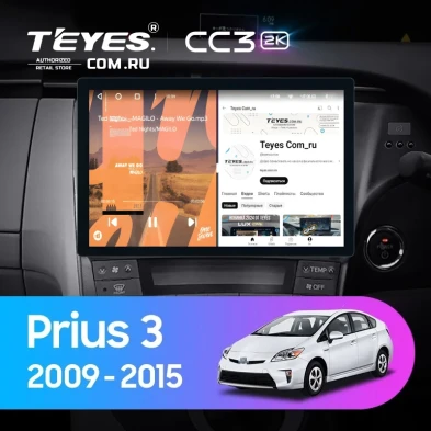 Штатная магнитола Teyes CC3 2K 4/64 Toyota Prius 3 XW30 (2009-2015) F2 Правый руль (11")