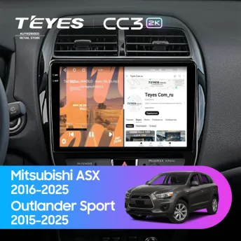 Штатная магнитола Teyes CC3 2K 4/64 Mitsubishi Outlander Sport (2015-2025) F2