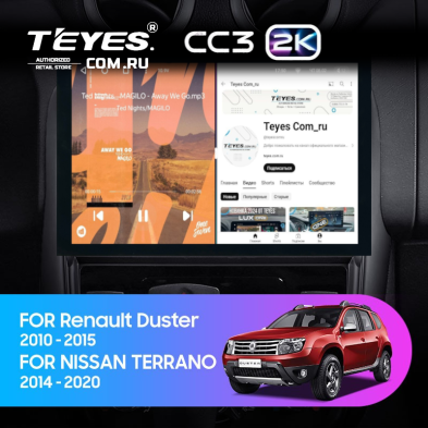 Штатная магнитола Teyes CC3 2K 4/64 Renault Duster 1 (2010-2015) (13")