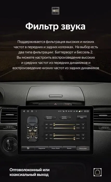 Штатная магнитола Teyes CC3 2K 6/128 Volkswagen Touareg FL NF (2010-2018) (13")