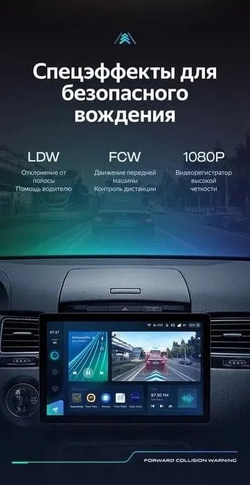 Штатная магнитола Teyes CC3 2K 6/128 Volkswagen Touareg FL NF (2010-2018) (13")