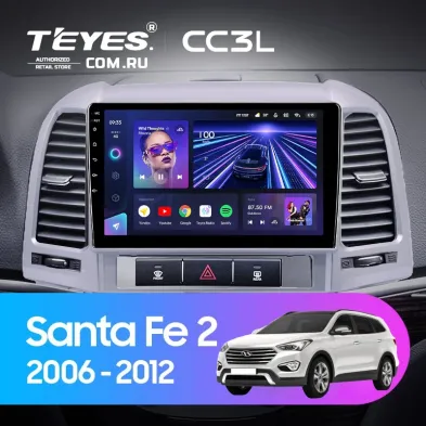 Штатная магнитола Teyes CC3L 4/32 Hyundai Santa Fe 2 (2006-2012) (Серебро)