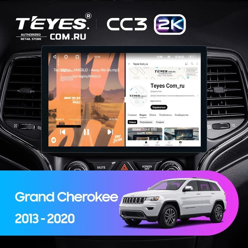 Штатная магнитола Teyes CC3 2K 6/128 Jeep Grand Cherokee WK2 (2013-2020) F1 (11")