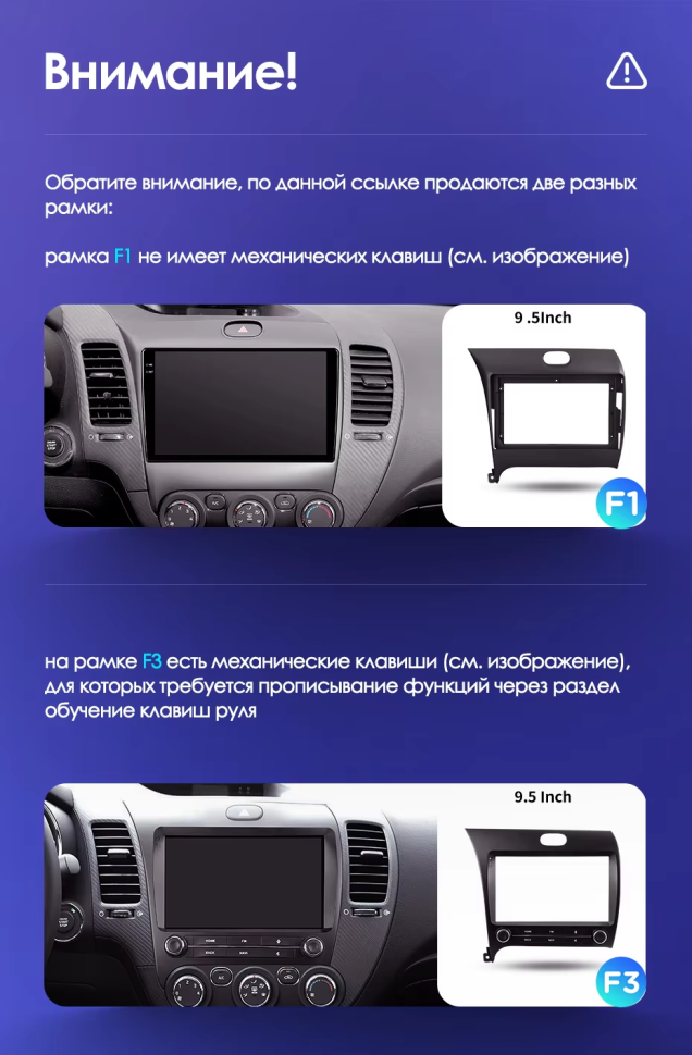 Штатная магнитола Teyes CC3 2K 6/128 Kia Cerato 3 YD (2013-2017) F1 Тип-AB