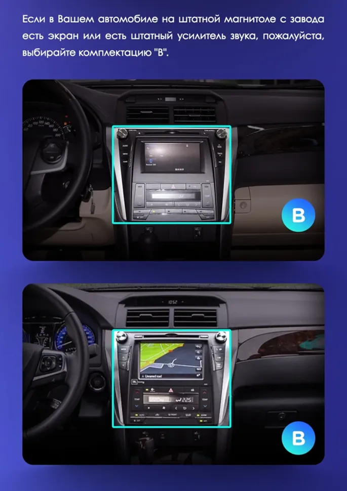 Штатная магнитола Teyes CC3 2K 6/128 Toyota Camry 7 XV 50 55 (2014-2017) (13" с кнопками) F4