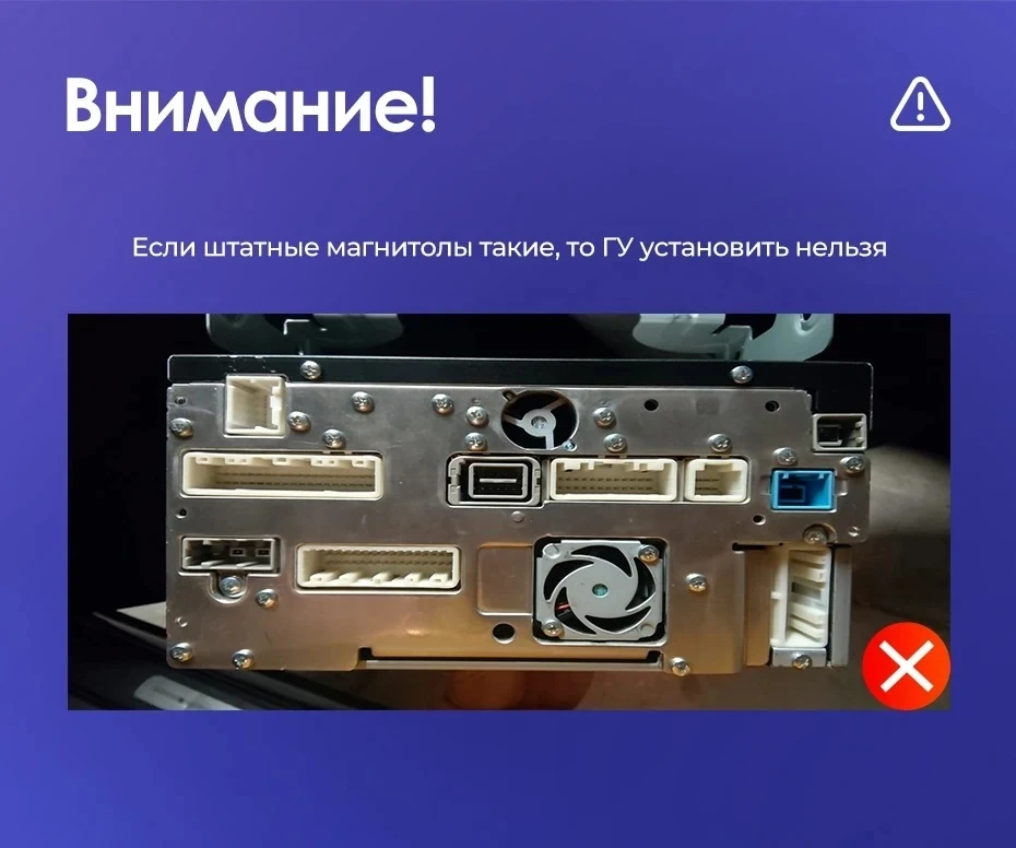 Штатная магнитола Teyes CC3 2K 360 6/128 Infiniti G4 G25 G35 G37 (2006-2013)