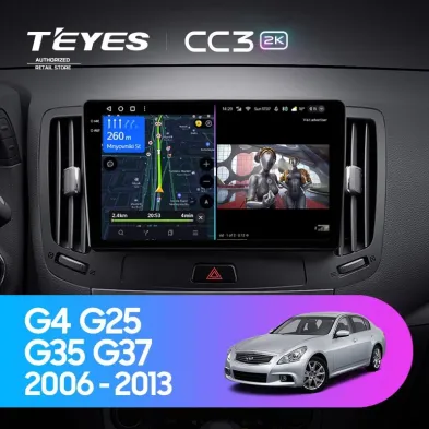 Штатная магнитола Teyes CC3 2K 360 6/128 Infiniti G4 G25 G35 G37 (2006-2013)