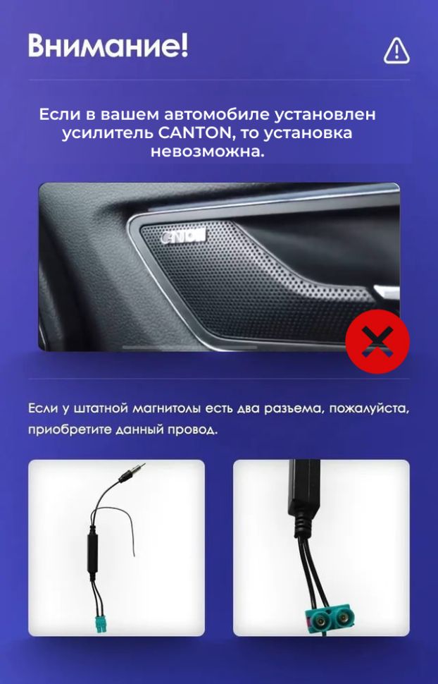 Штатная магнитола Teyes CC3 2K 6/128 Skoda Octavia 3 A7 (2013-2018) Тип-B (13")
