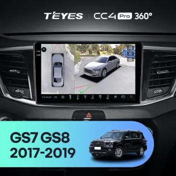 Штатная магнитола Teyes CC4 Pro 360 12/256 GAC GS7 GS8 (2017-2019)