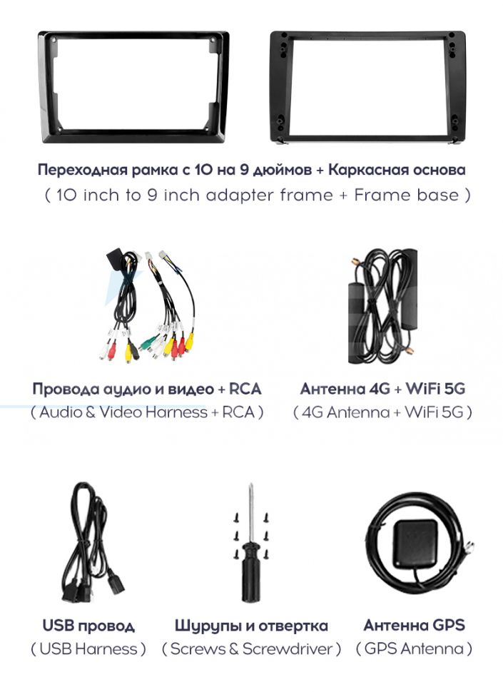 Штатная магнитола Teyes CC3 2K 360 6/128 Volkswagen Golf 5 (2003-2009) F2 (13")