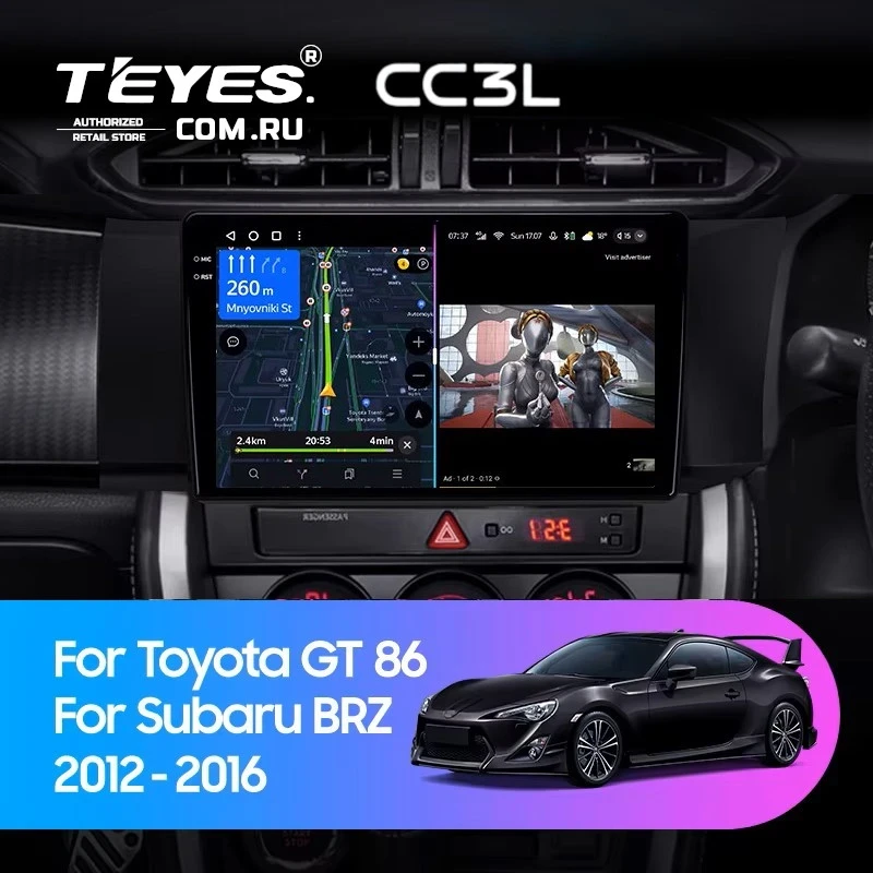Штатная магнитола Teyes CC3L 4/32 Toyota GT 86 (2012-2016) Правый руль