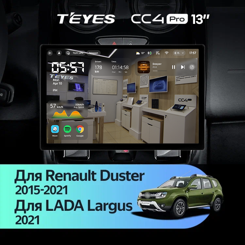 Штатная магнитола Teyes CC4 Pro 8/128 Renault Duster (2015-2021) F1 (13")
