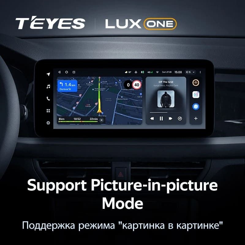 Штатная магнитола Teyes LUX ONE 4/32 Volkswagen Lavida 3 (2019-2023) F1