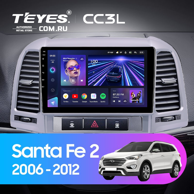Штатная магнитола Teyes CC3L 4/64 Hyundai Santa Fe 2 (2006-2012) (Серебро)