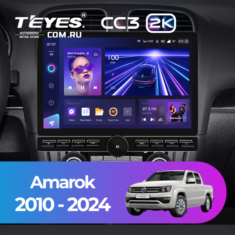Штатная магнитола Teyes CC3 2K 6/128 Volkswagen Amarok (2010-2024) (13" с кнопками)