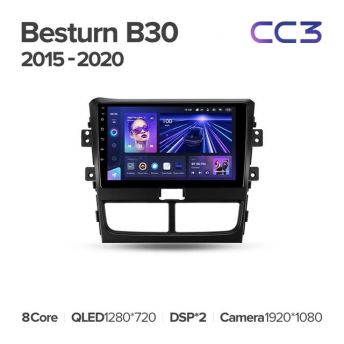 Штатная магнитола Teyes CC3L 4/32 FAW Besturn B30 (2015-2020)