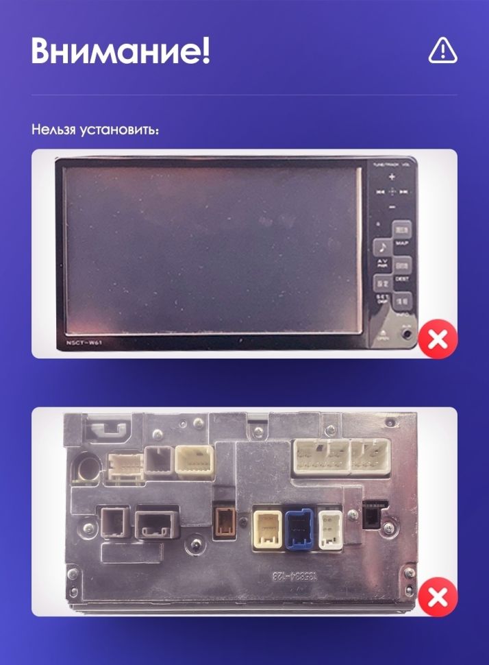 Штатная магнитола Teyes CC3 4/32 Toyota Prius Plus V Alpha LHD RHD (2012-2017)