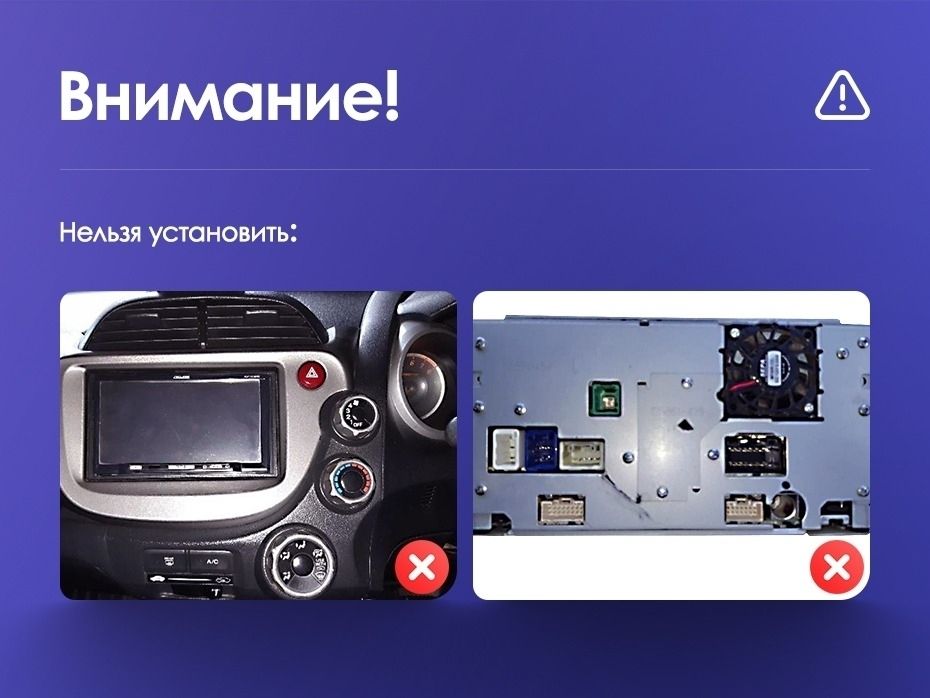 Штатная магнитола Teyes CC3 2K 6/128 Honda Fit GE GP GE (2007-2014) Правый руль (13")