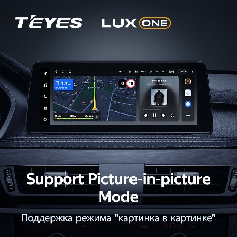 Штатная магнитола Teyes LUX ONE 6/128 BMW X5 F15 (NBT) (2013-2020)
