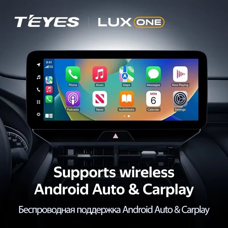 Штатная магнитола Teyes LUX ONE 4/32 Toyota Harrier 4 XU80 (2020-2022)