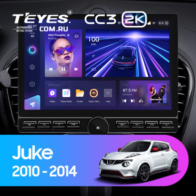 Штатная магнитола Teyes CC3 2K 6/128 Nissan Juke (2010-2014) (13&quot; с кнопками)