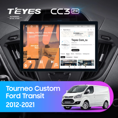 Штатная магнитола Teyes CC3 2K 4/64 Ford Transit (2012-2021) F1 (11")