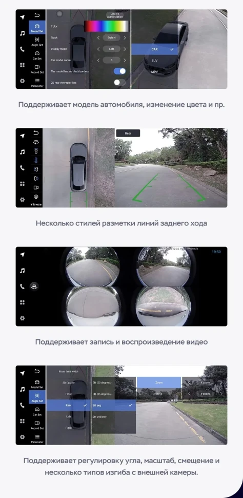 Штатная магнитола Teyes LUX ONE 360 6/128 Volkswagen Bora (2008-2012)