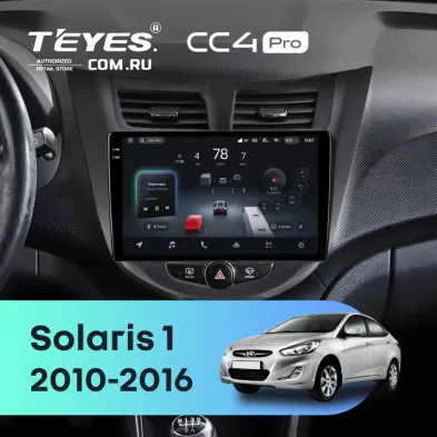 Штатная магнитола Teyes CC4 Pro 12/256 Hyundai Solaris 1 (2010-2016) F3 (черный матовый)