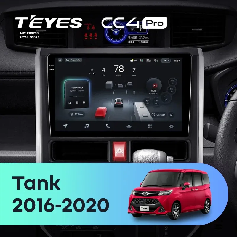 Штатная магнитола Teyes CC4 Pro 12/256 Toyota Tank (2016-2020) Правый руль