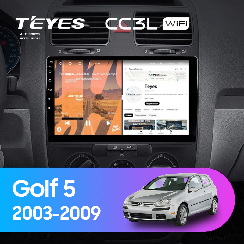 Штатная магнитола Teyes CC3L WiFi 2/32 Volkswagen Golf 5 (2003-2009) F3
