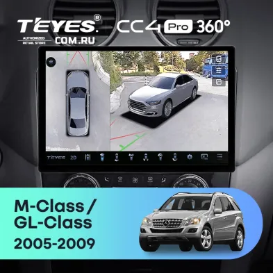 Штатная магнитола Teyes CC4 Pro 360 12/256 Mercedes-Benz GL-Class (2005-2009) F3 (13") (Матовая)