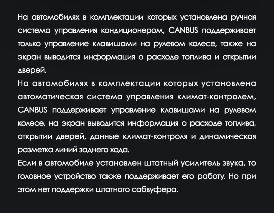 Штатная магнитола Teyes LUX ONE 4/32 Honda CR-V 4 RM RE (2011-2018) Тип-A