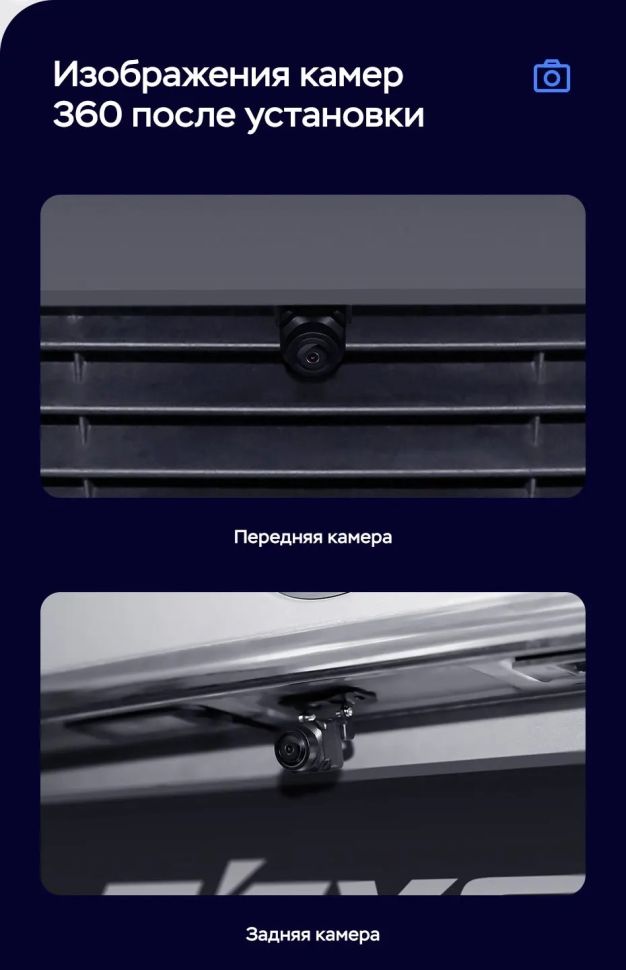 Штатная магнитола Teyes LUX ONE 360 6/128 Volkswagen Golf 8 (2008-2016)