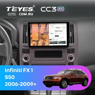 Штатная магнитола Teyes CC3 2K 4/64 Infiniti FX 1 (S50) (2006-2009)