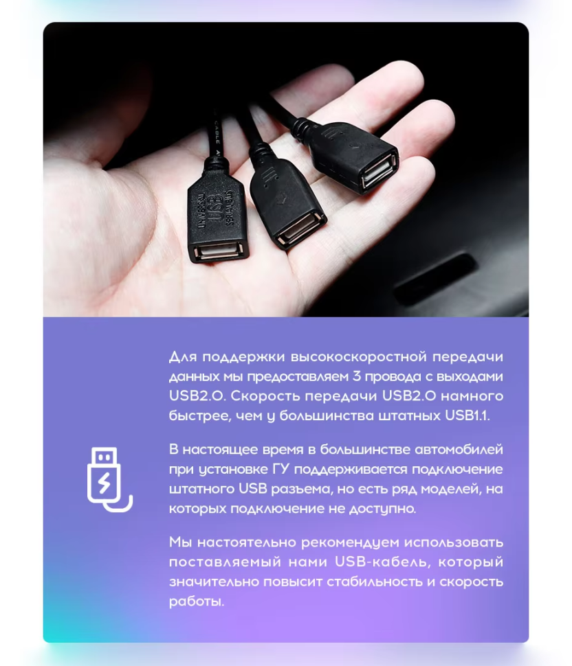 Штатная магнитола Tesla style Teyes TPRO 2 4/32 Kia Sorento BL (2002-2006)