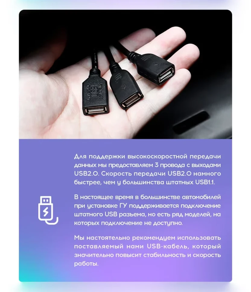 Штатная магнитола Tesla style Teyes TPRO 2 4/32 Kia Sorento BL (2002-2006)