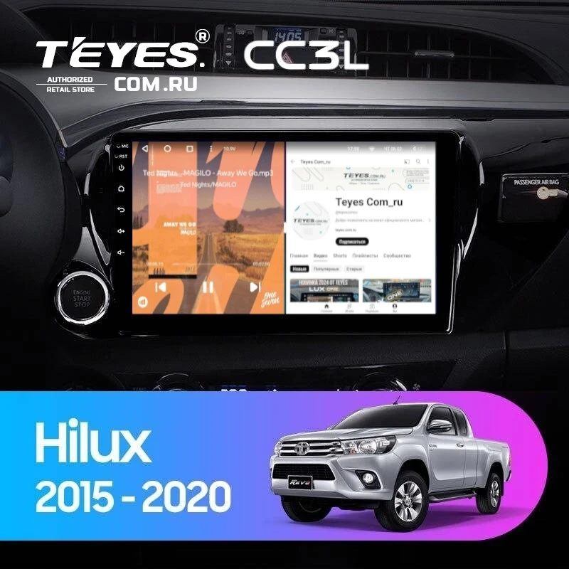 Штатная магнитола Teyes CC3L 4/32 Toyota Hilux Pick Up (2015-2020)