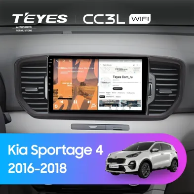 Штатная магнитола Teyes CC3L WiFi 2/32 Kia Sportage 4 (2016-2018) Тип-B (черная)