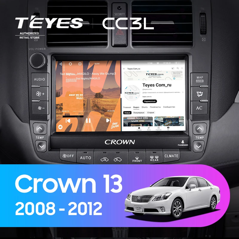 Штатная магнитола Teyes CC3L 4/64 Toyota Crown 13 S200 (2008-2012) Тип-A
