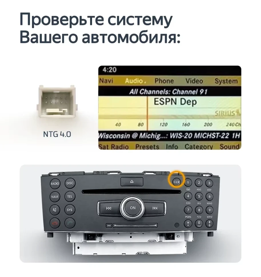 Штатная магнитола Teyes LUX ONE 6/128 Mercedes-Benz A-Class 3 W176 (NTG 4.5) (2012-2017)