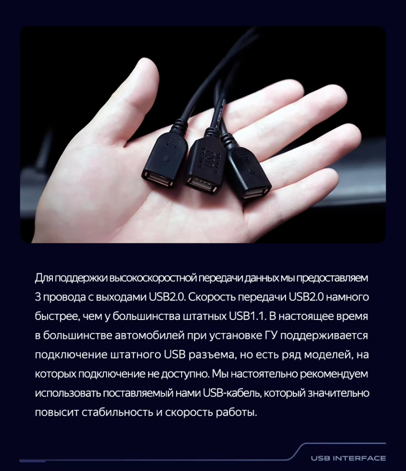 Штатная магнитола Teyes CC3 2K 4/32 Peugeot 3008 1 (2009-2016) F2