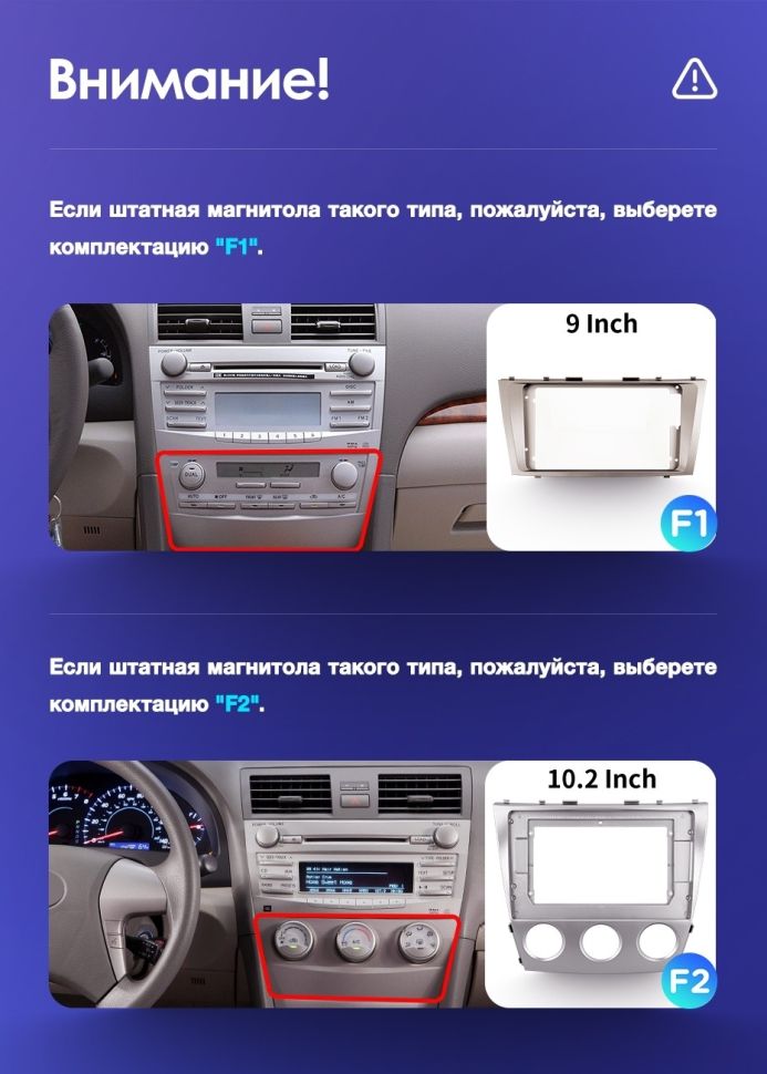 Штатная магнитола Teyes CC3 2K 4/32 Toyota Camry 6 XV 40 (2006-2011) F1