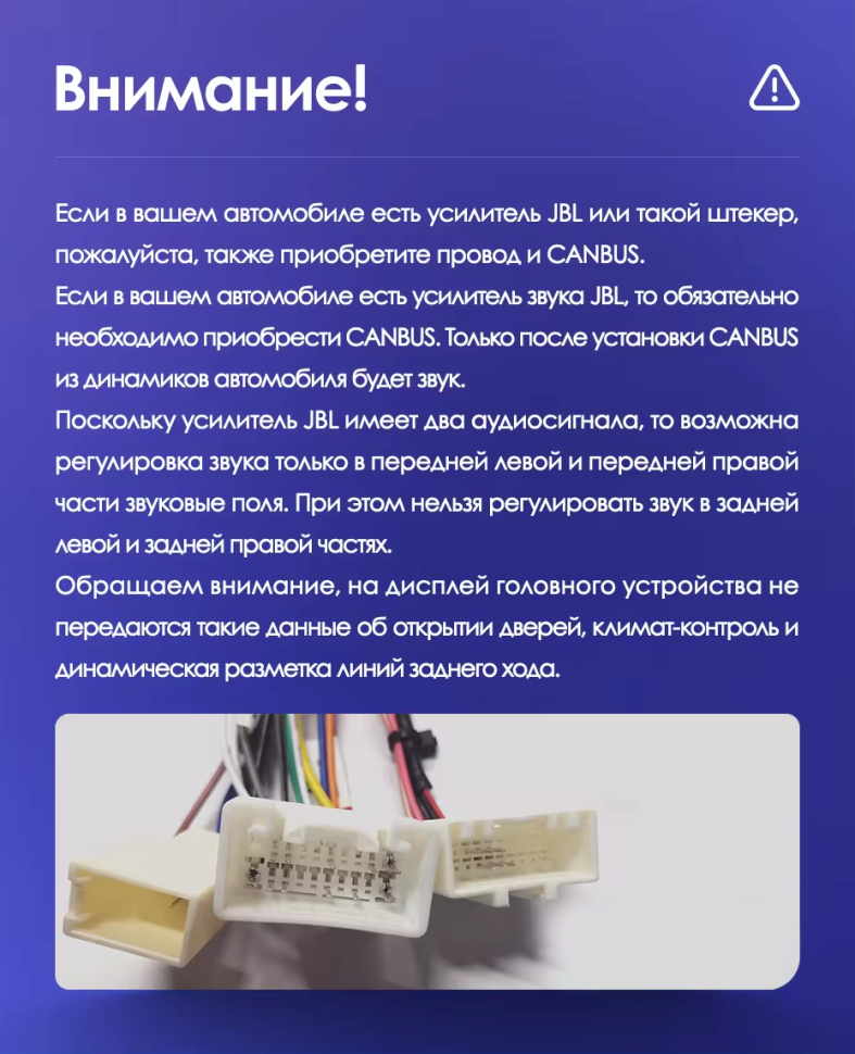 Штатная магнитола Teyes CC3 2K 4/32 Toyota Camry 6 XV 40 (2006-2011) F1